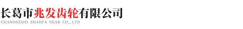 华体官方网页版-华体(中国)